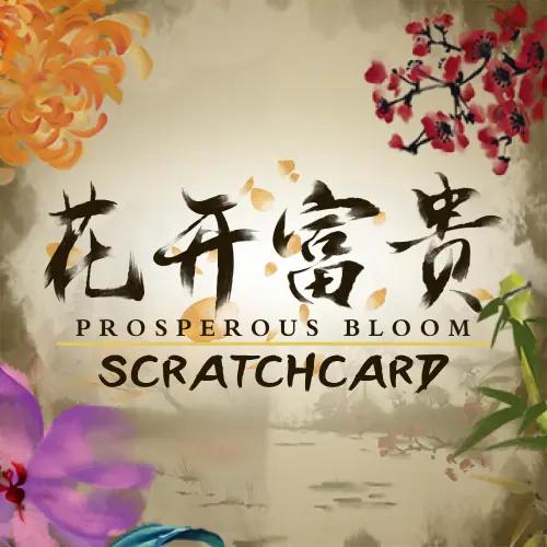 dg_Prosperous_Bloom_Scratchcard.webp